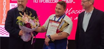 Шеф-повар ZIAMO – один из лучших: Фотография